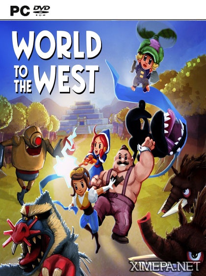 World to the West (2017|Англ)