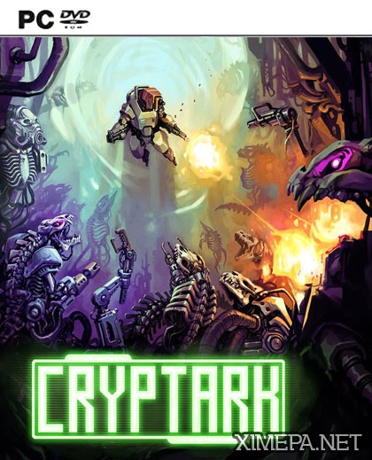 CRYPTARK (2015-17|Англ)