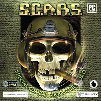 S.C.A.R.S (2007|Рус)