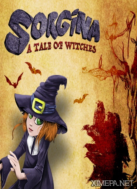 Sorgina: A Tale of Witches (2017|Англ)