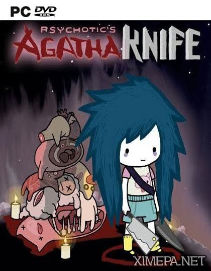 Agatha Knife (2017|Рус)