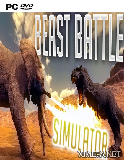 Beast Battle Simulator (2017-18|Англ)