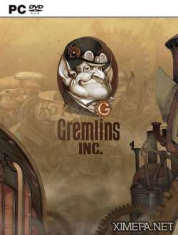 Gremlins, Inc (2016|Рус)