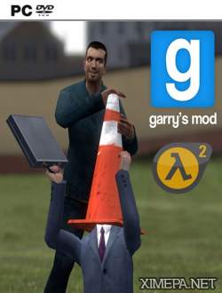 Garry's Mod (2013-23|Рус)