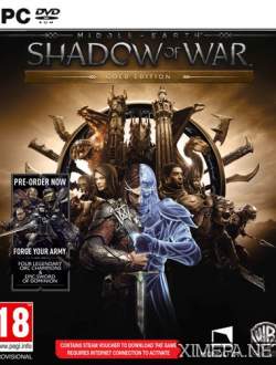 Анонс игры Middle-Earth: Shadow of War (2017|август)