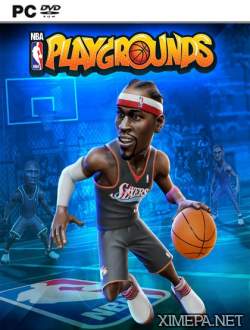 NBA Playgrounds (2017-23|Рус|Англ)