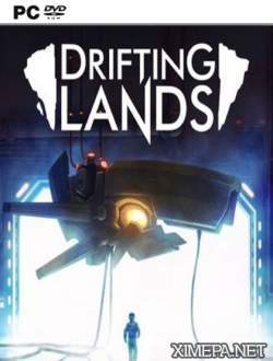Drifting Lands (2017|Англ)