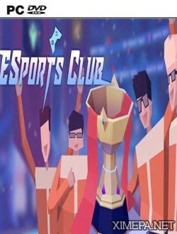 ESports Club (2017|Рус)