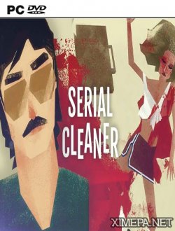 Serial Cleaner (2017|Рус|Англ)
