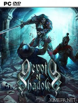 Devoid of Shadows (2017|Рус)