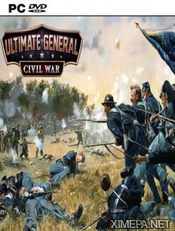 Ultimate General: Civil War (2017|Рус|Англ)