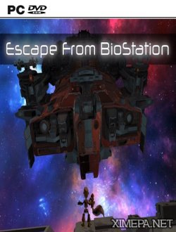 Escape From BioStation (2017|Англ)