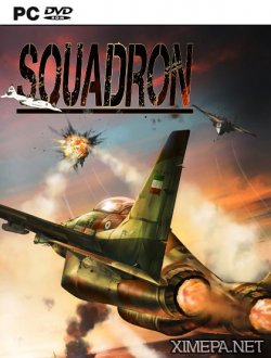Squadron: Sky Guardians (2017|Англ)