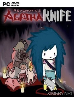 Agatha Knife (2017|Рус)