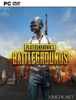PlayerUnknown's Battlegrounds (2017|Рус|Англ)