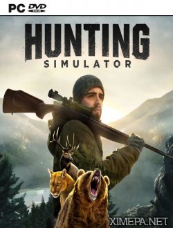 Hunting Simulator (2017|Рус|Англ)