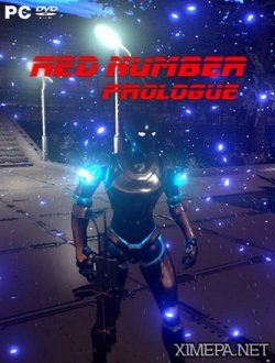 Red Number: Prologue (2017|Рус)