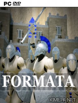 Formata (2017|Рус)