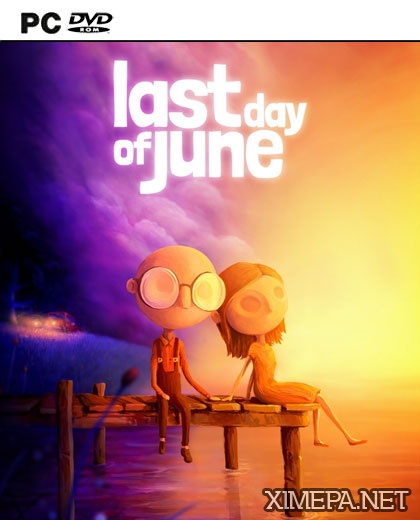 Last Day of June (2017|Рус)