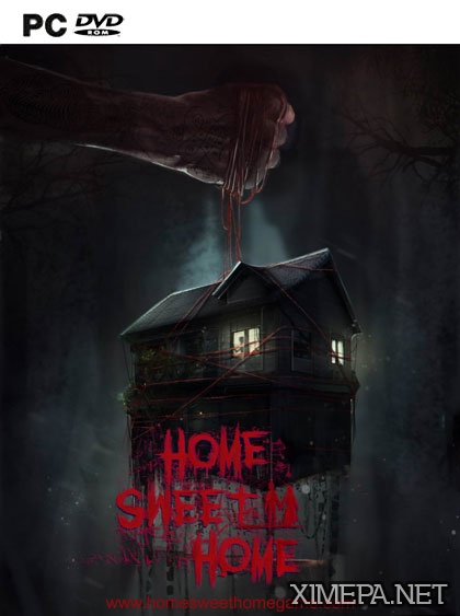 Home Sweet Home (2017|Рус|Англ)