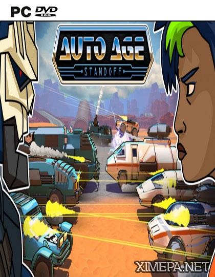 Auto Age: Standoff (2017|Англ)