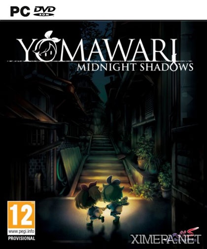 Yomawari: Midnight Shadows (2017|Англ)