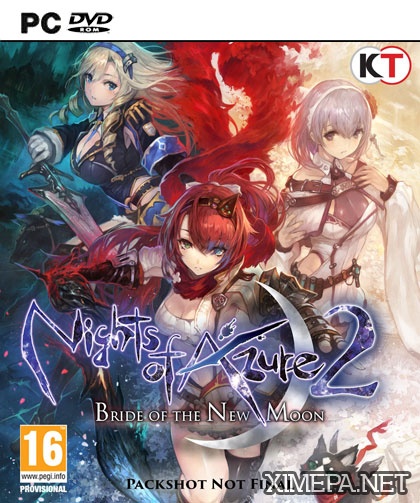 Nights of Azure 2: Bride of the New Moon (2017|Англ|Япон)