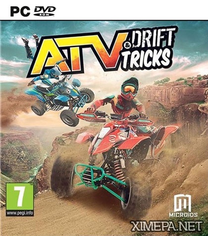 ATV Drift and Tricks (2017|Англ)