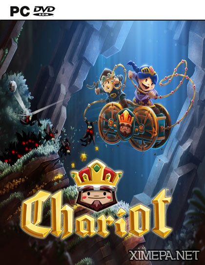 Chariot (2014|Рус|Англ)