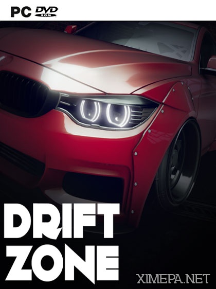 Drift Zone (2017|Англ)