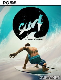 Surf World Series (2017|Англ)
