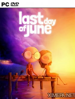 Last Day of June (2017|Рус)