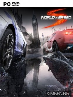 Анонс игры World of Speed (2017)