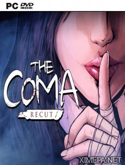 The Coma: Recut (2017|Рус)