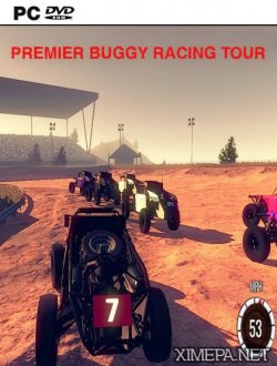 Premier Buggy Racing Tour (2017|Англ)