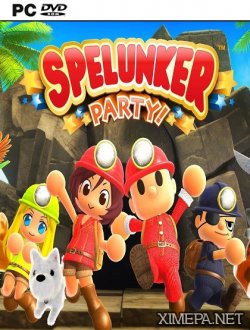 Spelunker Party! (2017|Рус)