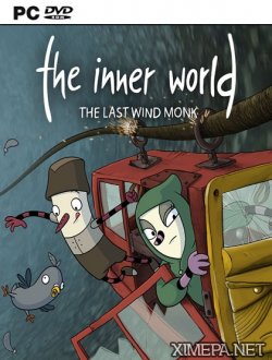 The Inner World: The Last Wind Monk (2017|Рус)