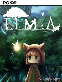 ELMIA (2017|Англ)