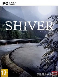 Shiver (2017|Англ)