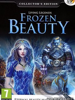 Живые Легенды 2: Ледяная Красавица (2013|Рус)