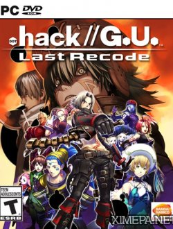 .hack//G.U. Last Recode (2017|Англ)