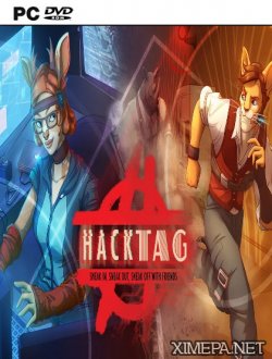Hacktag (2017|Англ)