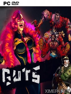 GUTS (2017|Рус|Англ)