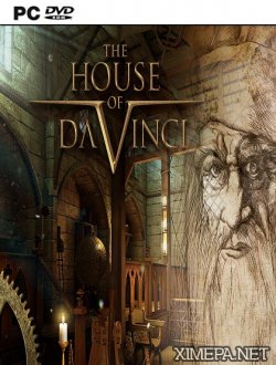 The House of Da Vinci (2017|Рус)