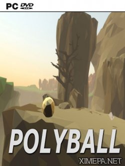 Polyball (2017|Рус)