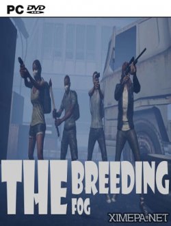 The Breeding: The Fog (2017|Рус|Англ)