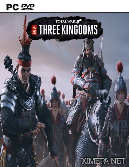 Анонс игры Total War: Three Kingdoms (2018)