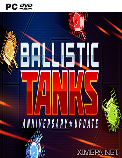 Ballistic Tanks (2016|Англ)