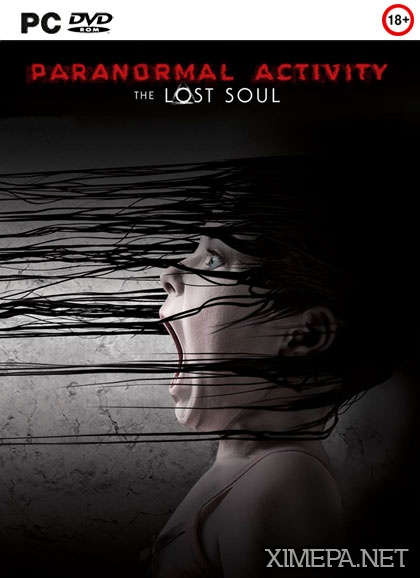 Paranormal Activity: The Lost Soul (2017|Англ)