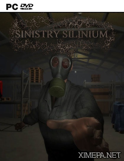 SINISTRY SILINIUM (2018|Рус)